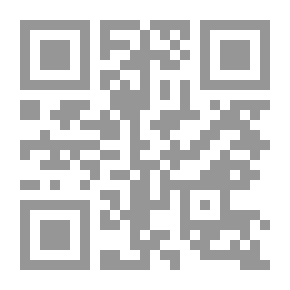 Qr Code بیره‌وه‌ریه‌كان ده‌بنه‌ گزنگ