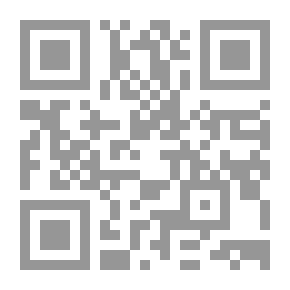 Qr Code لماذا يا مازن؟