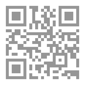 Qr Code اتحاف الخلان 2