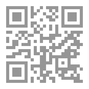 Qr Code Snow Flakes (From 