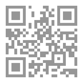 Qr Code Alawites