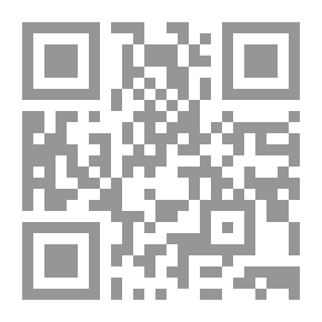 Qr Code أزواج بقيد النعاج