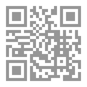 Qr Code مجلة الوعي العدد 445