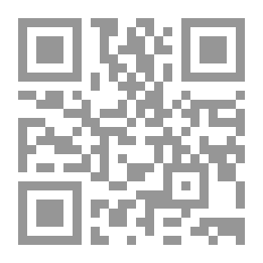 Qr Code The Briod Of A Noisy Female Silence - A Novel By Mohamed Metwally