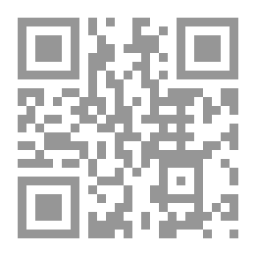 Qr Code اسطورة كريتوس