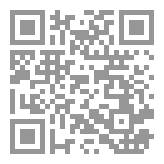 Qr Code من هو كراميل ؟
