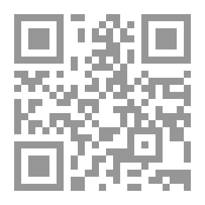 Qr Code تمهيد