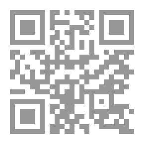 Qr Code الهدس