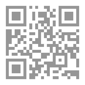 Qr Code كما ولدتني اللدية