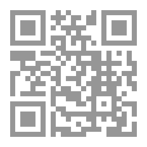Qr Code Sheikh Ali Al-Tantawi As A Judge