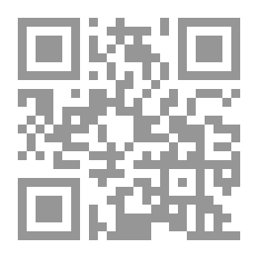 Qr Code أرواحٌ باهتة