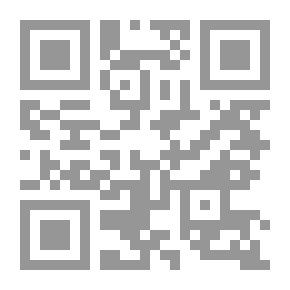 Qr Code أقوال ملونة `درجات الأحمر`