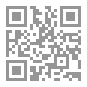 Qr Code مطارحات في الفكر السياسي الإسلامي