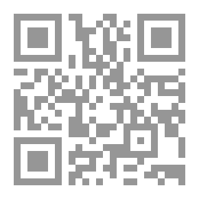 Qr Code Simplified Math - Teachers Guide 2
