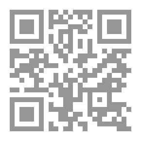 Qr Code رحلة ماركو وقصص أخرى