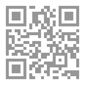 Qr Code الصعود إلى القمة