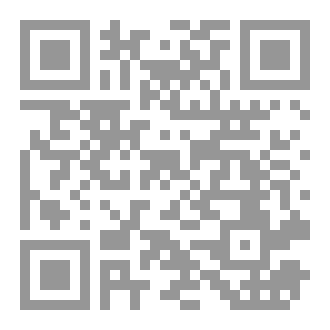 Qr Code مذكرات قلب