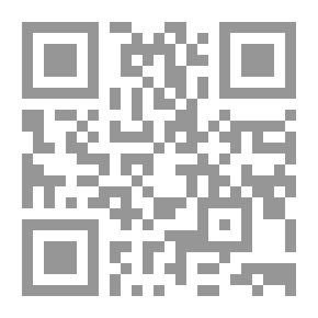 Qr Code أربعون درسا مستفادا : حتى لا تغرق السفينة