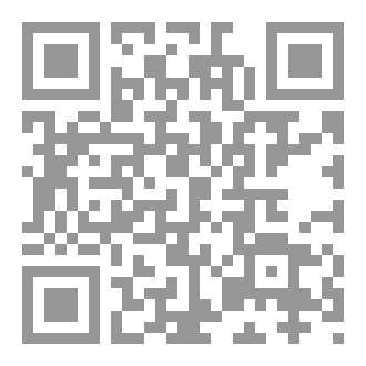 Qr Code الشروق الأخير