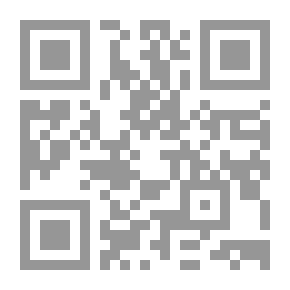 Qr Code المحاماة