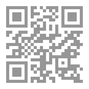Qr Code حقوق الانسان المتهم في مرحلة التحقيق قي النظام الاجرائي السعودي ؛ دراسة مقارنة