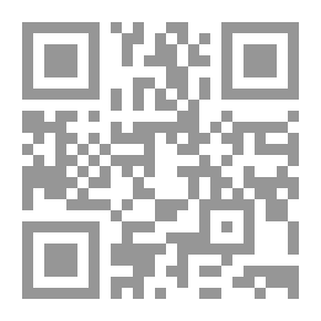 Qr Code Seals And Nebula