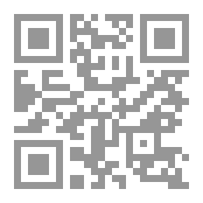 Qr Code التكامل بين النحو والصرف والبلاغة في التفسير القرآني (الزمخشري أنموذجاً)