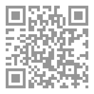 Qr Code فأشارت إليه