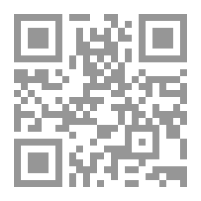 Qr Code شرح حديث إن أغبط أوليائي عندي