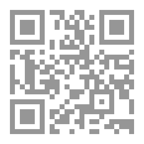Qr Code الثورة والحداثة والإسلام