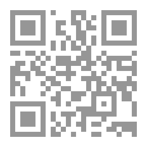 Qr Code دورة التحليل في Ecole Polytechnique