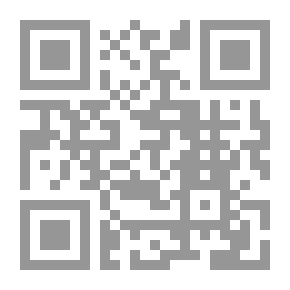 Qr Code العلاقات الأمريكية الباكستانية فى المجالات السياسية والاستراتيجية 1947-1971