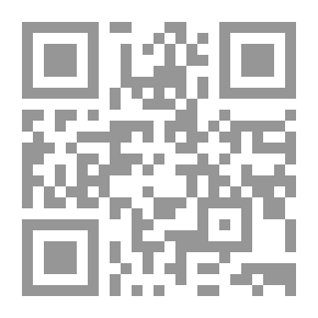 Qr Code الموساد في العراق ودول الجوار