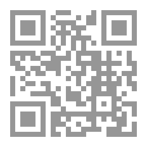 Qr Code روايه أرض الثالوث