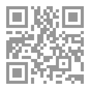 Qr Code الحلال والحرام من إحياء علوم الدين