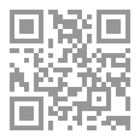 Qr Code خطوة في عمق التشيع