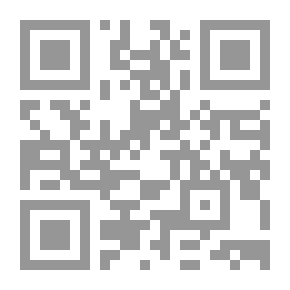 Qr Code أصول الوصول للشباب والكهول خريطة طريق عملية لسعادة الدنيا والآخرة