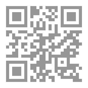 Qr Code ضوابط الوسطية (بين الفطرة والأمانة والفتنة)