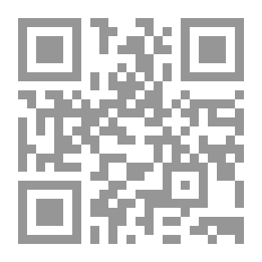 Qr Code ديوان الأمين والمأمون