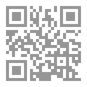 Qr Code حزن الاشجار