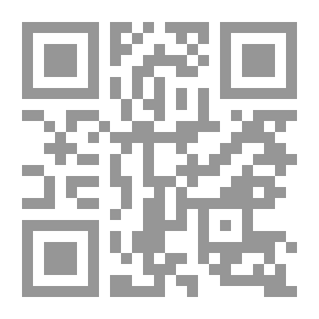 Qr Code مصر وأفريقيا - الجذور التاريخية للمشكلات الأفريقية المعاصرة