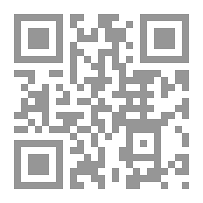 Qr Code ثلاثون رسالة حول مواضيع مختلفة ، المجلد. 2 (من 2)