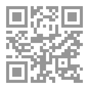 Qr Code صاحب الوردة