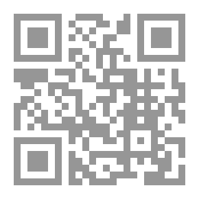 Qr Code من يعيش في الغابة؟