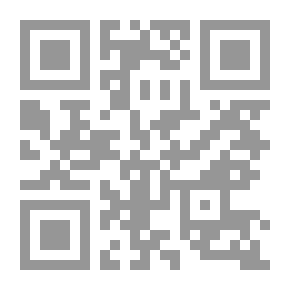 Qr Code باسيكاليا