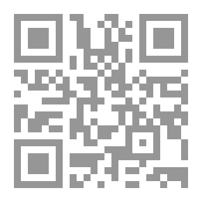 Qr Code نيرو Nero