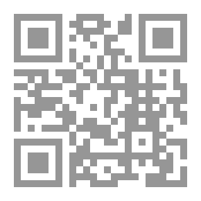 Qr Code البارون المعلق