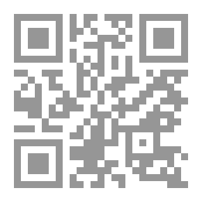 Qr Code تنمية مهارات التعلم والتفكير والبحث