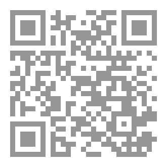 Qr Code في التناقض