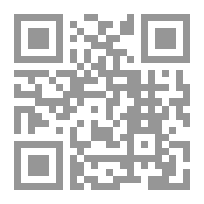 Qr Code Minya Province In The Byzantine Era: In The Light Of The Papyrus